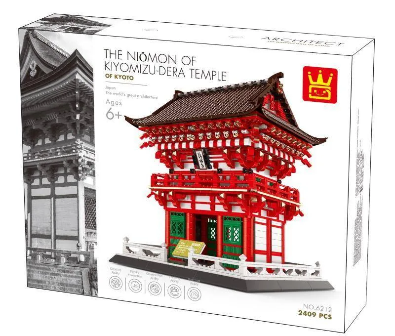 Wange La porte Niomon du temple Kiyomizu-dera (WAN-6212) - prix | Brick Broker