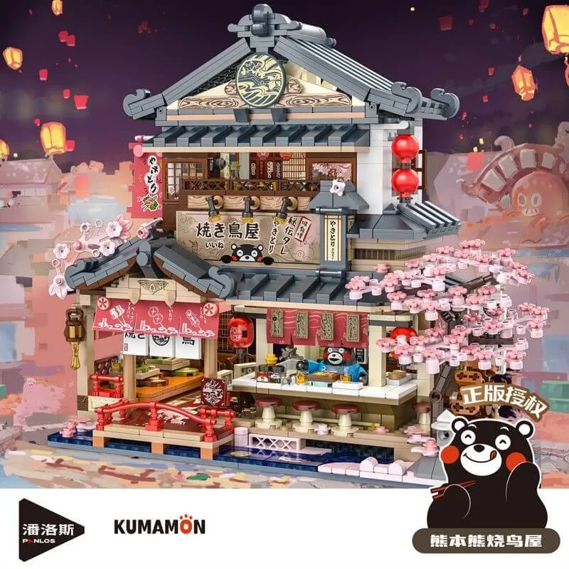 Panlos Izakaya au Yakitori de Kumamon (PAN-880037) - prix | Brick Broker