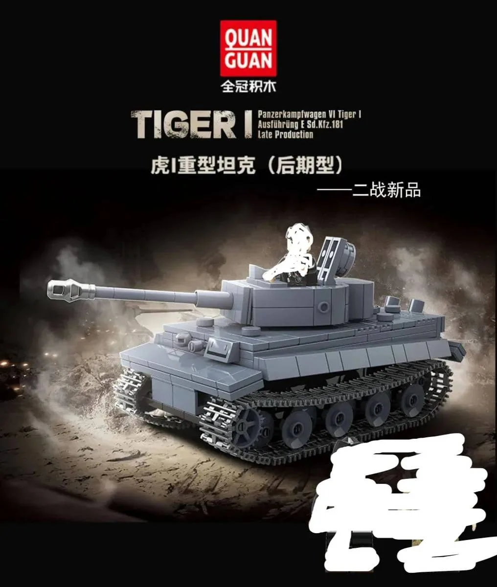 Quanguan Char Lourd Militaire Panzerkampfwagen VI Tigre I Production Tardive (QUANGUAN-100242) - prix | Brick Broker