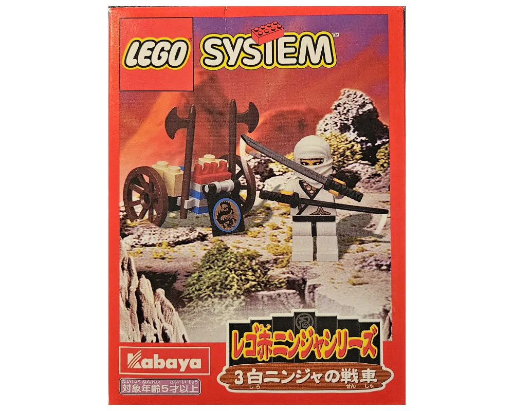 LEGO 3076 Char d'attaque du Ninja Blanc - prix | Brick Broker