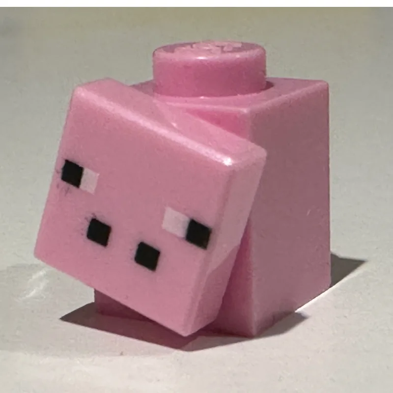 Pig - Micro — dans quels sets LEGO ? (fig-012540) | Brick Broker