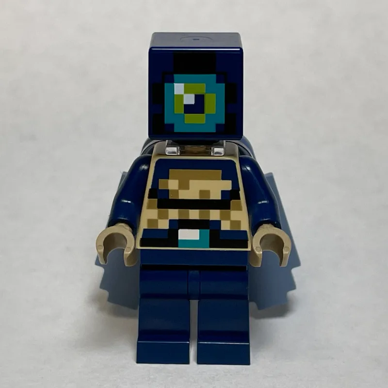 Ender Explorer, Wings — dans quels sets LEGO ? (fig-015089) | Brick Broker