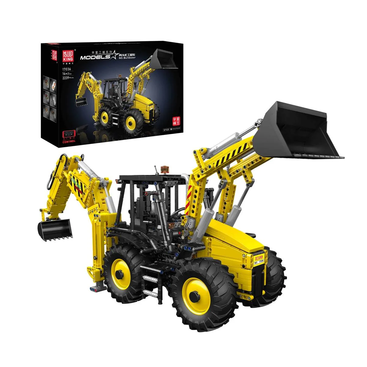 Mould King Bulldozer (MOU-17036) - prix et où acheter | Brick Broker