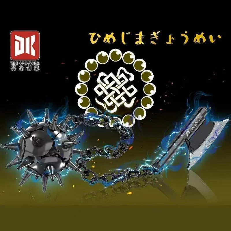 DK Gyoumei Himejima (Demon Slayer) (DK-1525) - prix | Brick Broker