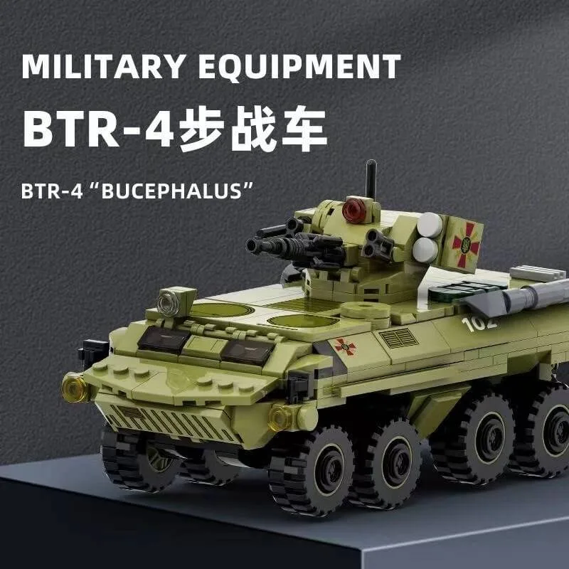 Wange Véhicule de combat d'infanterie BTR-4 (WAN-3515) - prix | Brick Broker