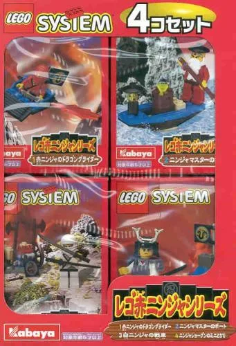 LEGO Pack de 4 Kabaya Ninja (KABNINJA-1) - prix | Brick Broker