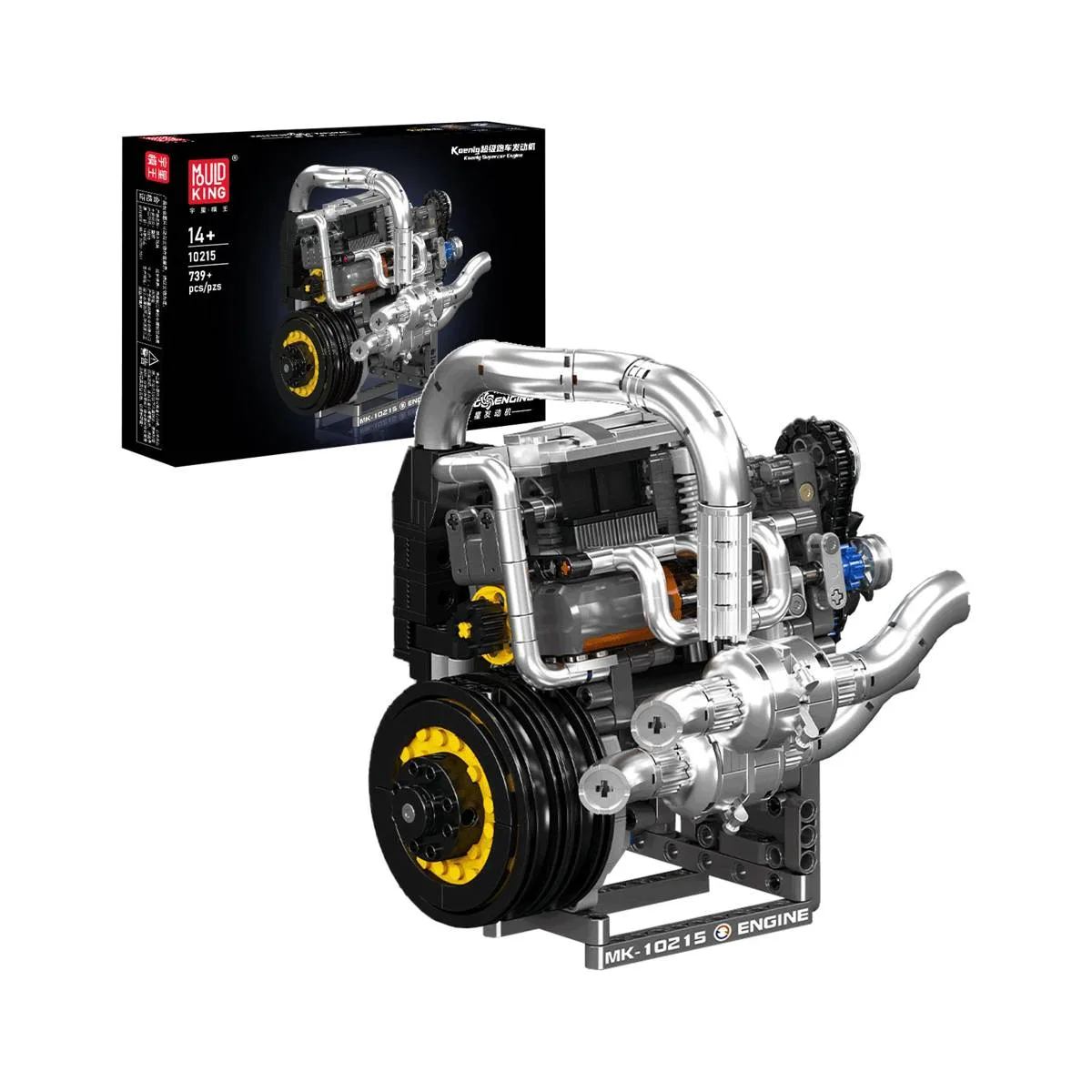 Mould King Moteur Supercar V16 (MOU-10215) - prix | Brick Broker