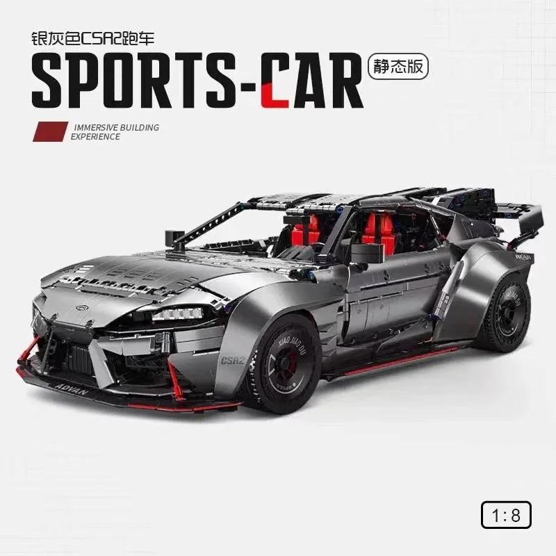 Small Angle Voiture de sport CSR 2 (JD019) - prix | Brick Broker