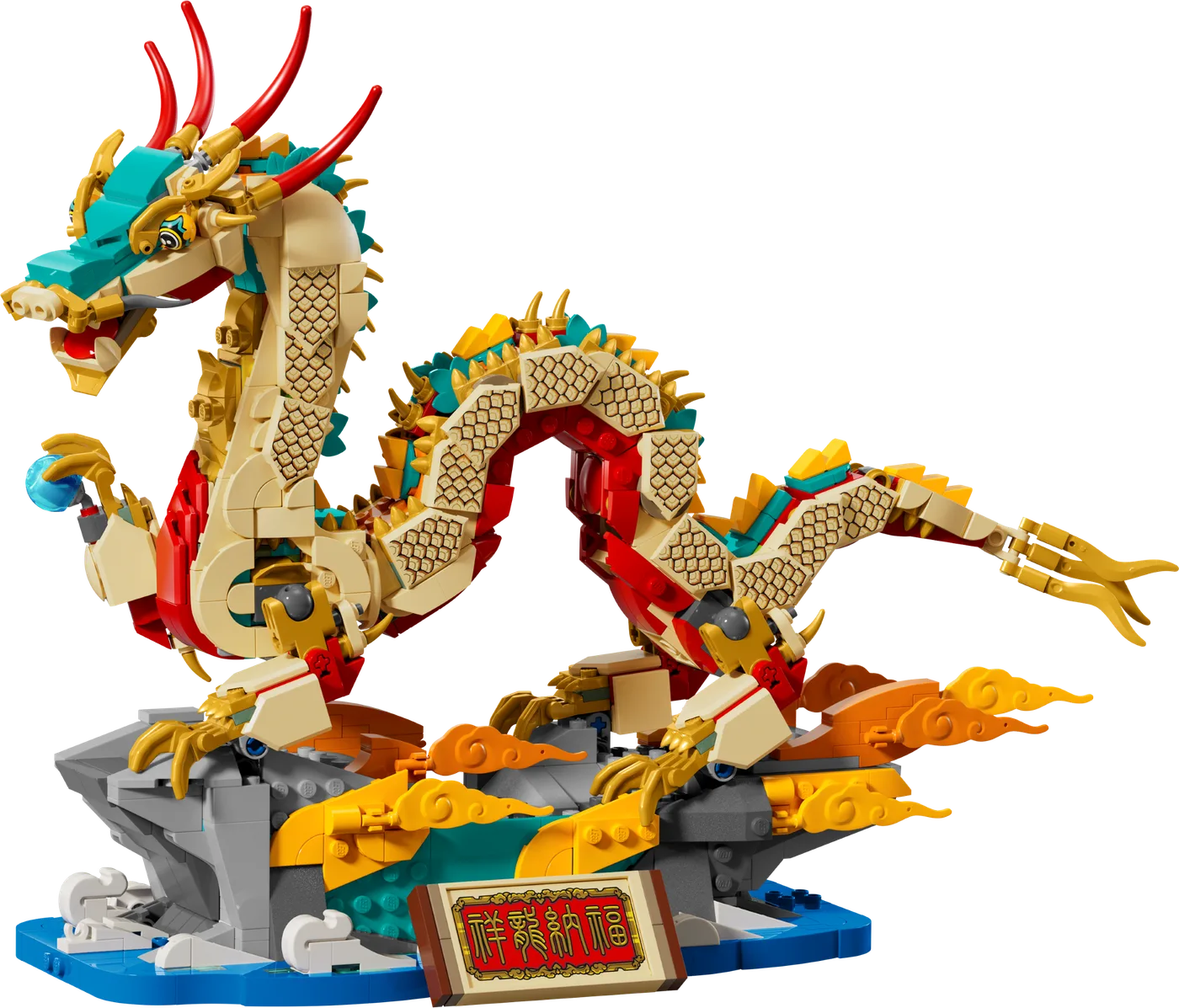 LEGO 80112 Dragon Auspicieux - prix et où acheter | Brick Broker