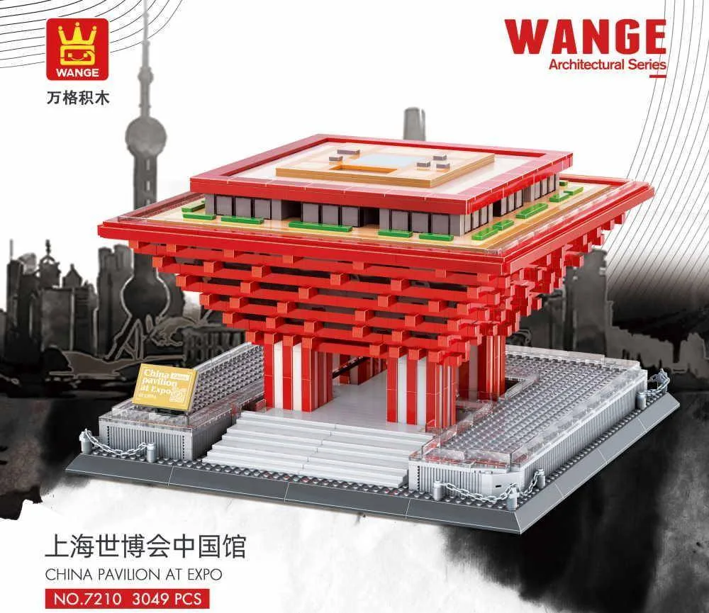 Wange Pavillon de la Chine à l'Exposition universelle 2010, Shanghai Chine (WAN-7210) - prix | Brick Broker