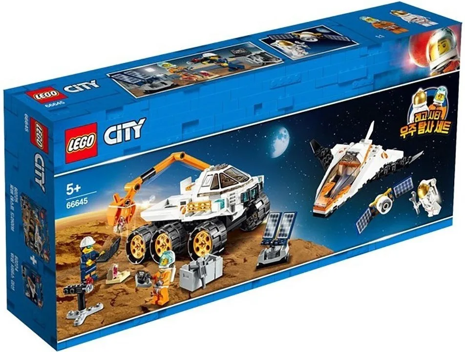 LEGO 66645 Pack Spatial City - prix et où acheter | Brick Broker