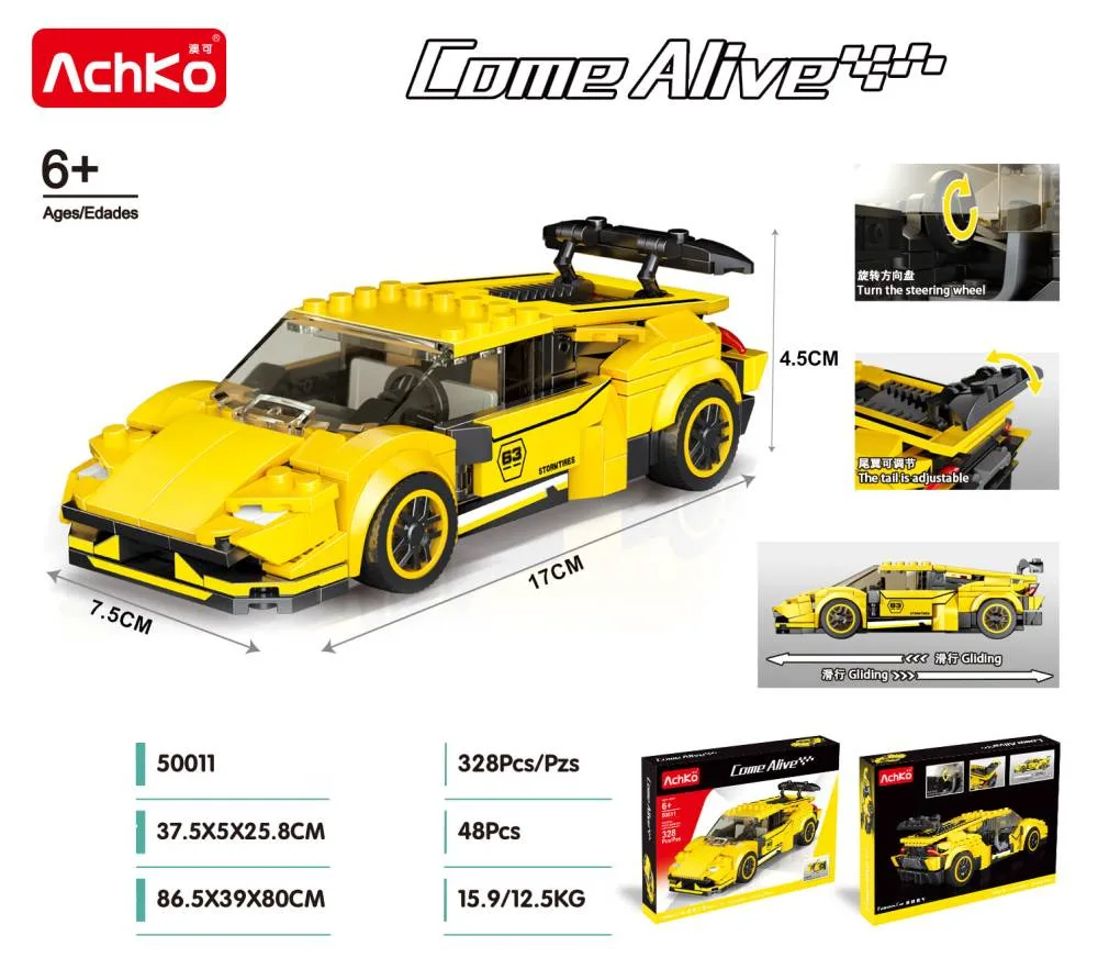 Autres marques Ack ACK-50011 (ACK-50011) - prix | Brick Broker