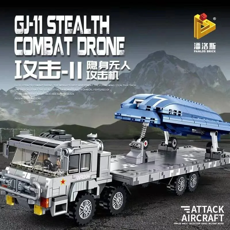 Panlos Drone de combat furtif GJ-11 (PAN-639006) - prix | Brick Broker