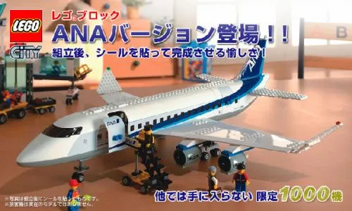 LEGO 7893 Avion de Ligne ANA - prix et où acheter | Brick Broker