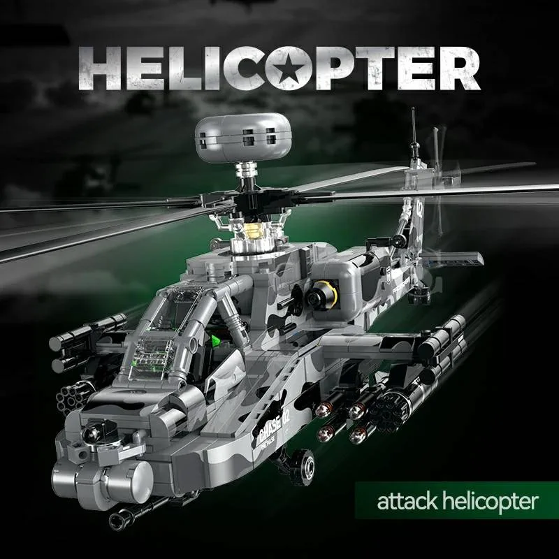 GULY L'hélicoptère Apache (GULY-60549) - prix | Brick Broker