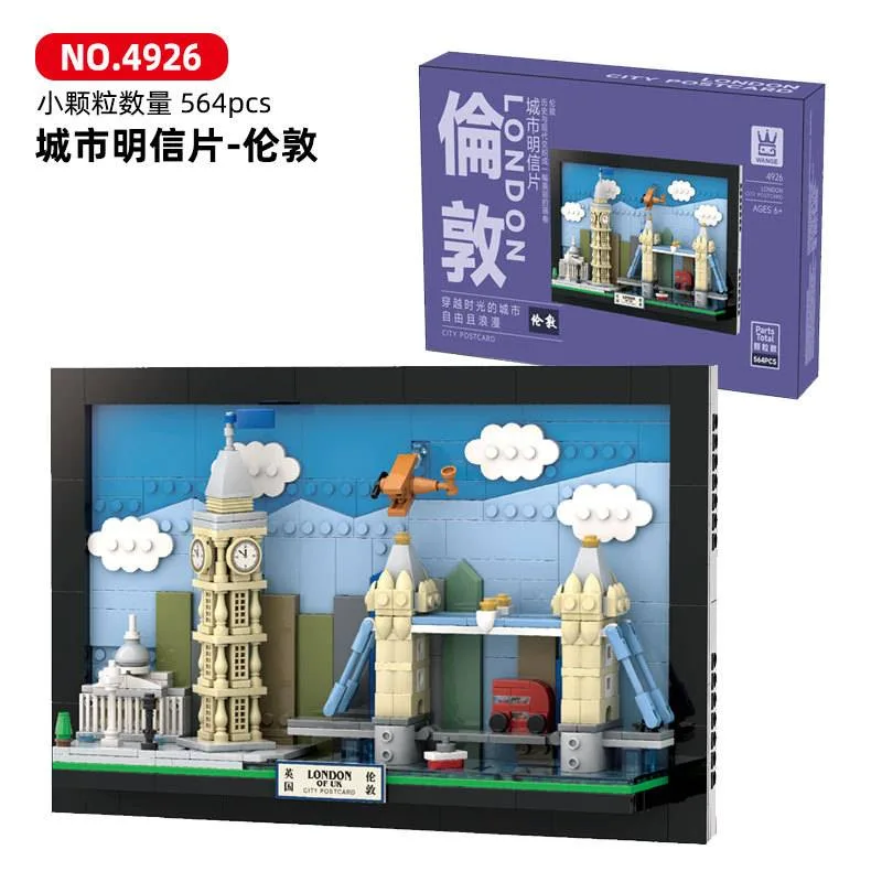 Wange Carte postale LEGO City - Londres (WAN-4926) - prix | Brick Broker