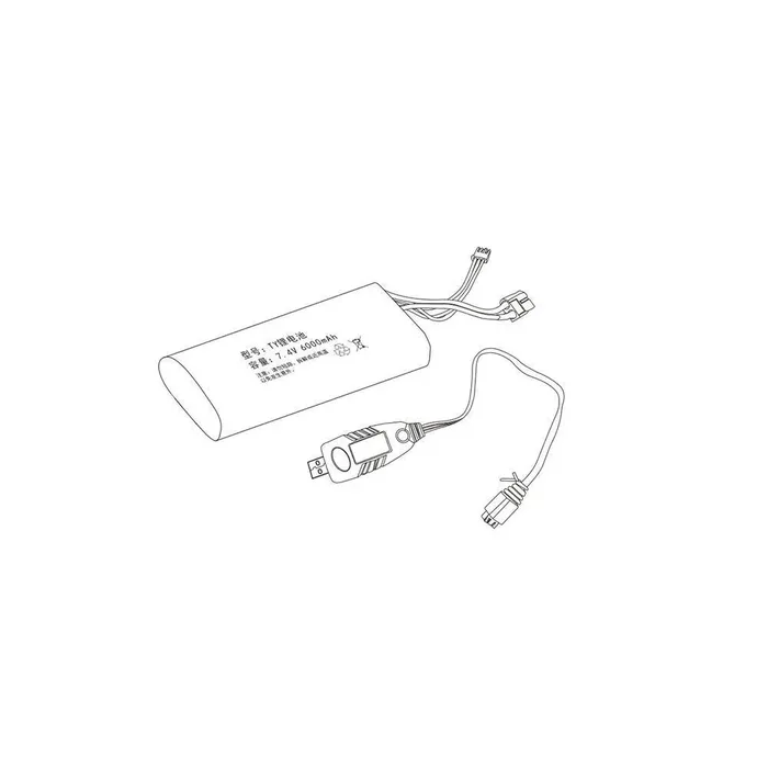 CaDA Batterie et câble de charge USB | SY111-008 (CADA-E111电池充电线零件包) - prix | Brick Broker