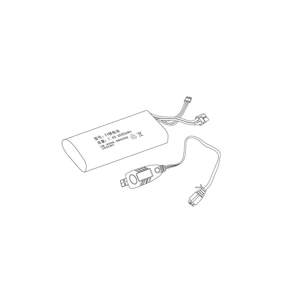 CaDA Batterie et câble de charge USB | SY111-008 (CADA-E111电池充电线零件包) - prix | Brick Broker