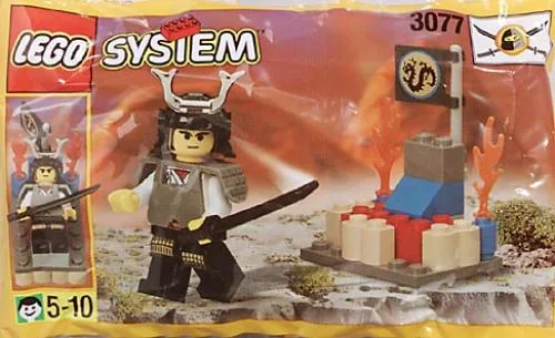 LEGO 3077 Le petit fort du Shogun Ninja - prix | Brick Broker