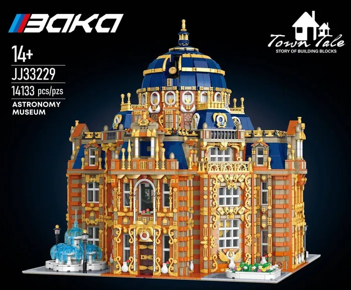 BAKA Musée d'astronomie (BAKA-33229) - prix | Brick Broker