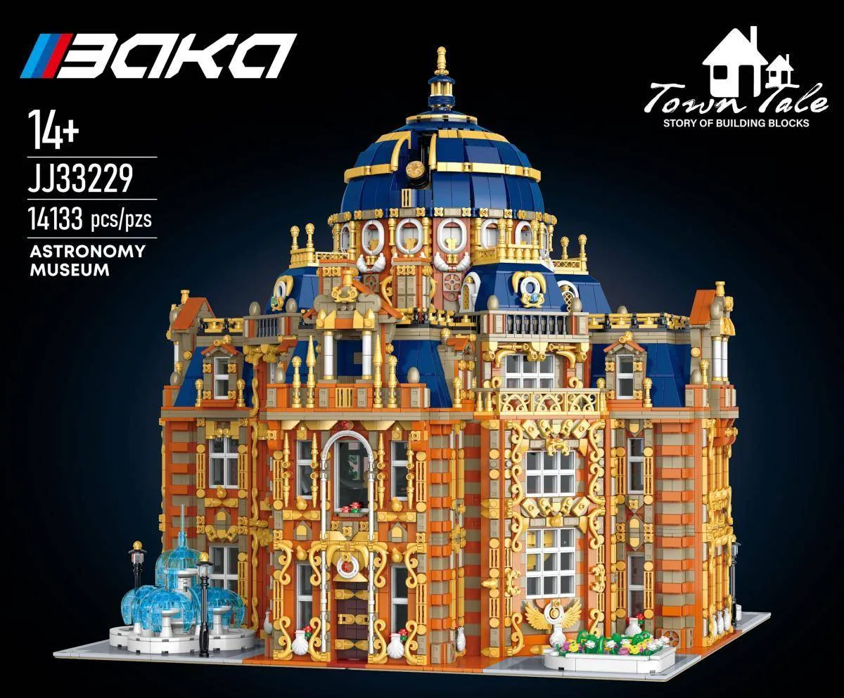 BAKA Musée d'astronomie (BAKA-33229) - prix | Brick Broker