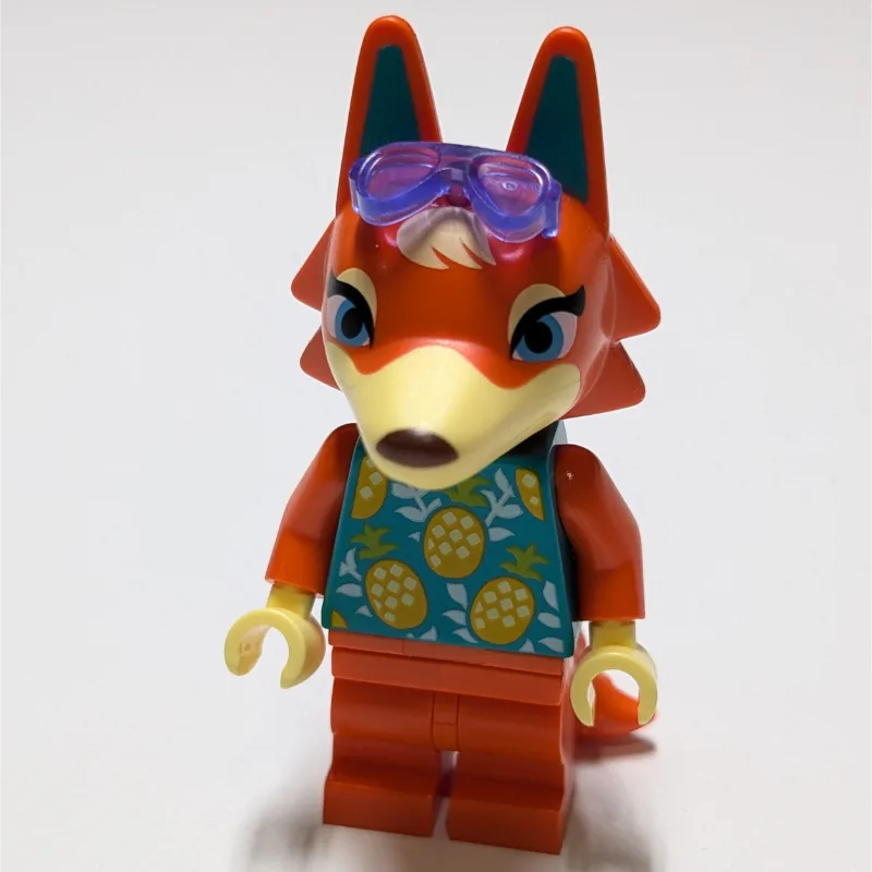 Audie — dans quels sets LEGO ? (fig-015295) | Brick Broker