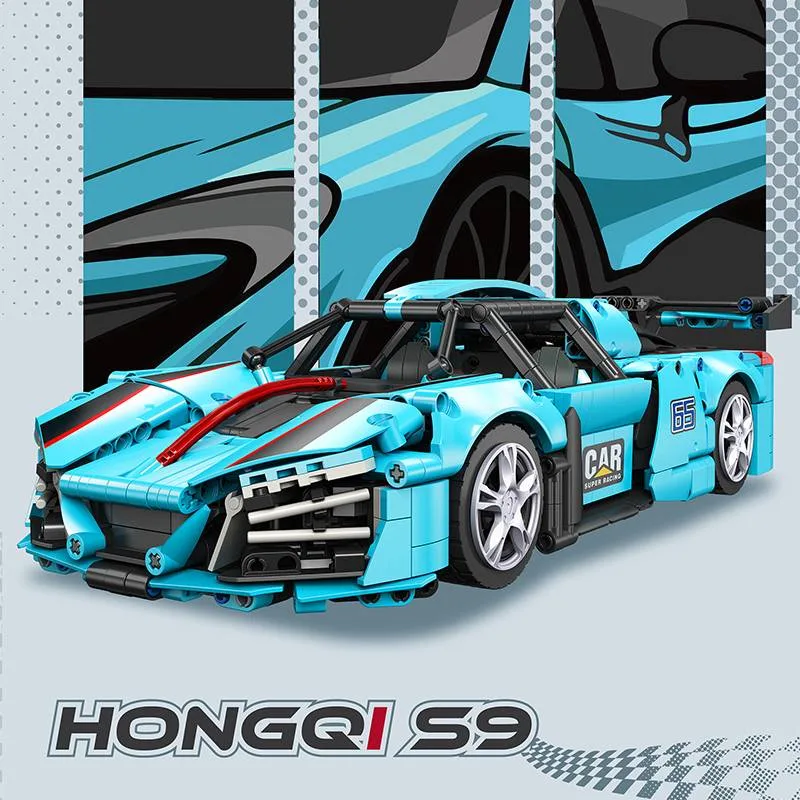 JIESTAR HONGQI S9 (JS-58108) - prix et où acheter | Brick Broker