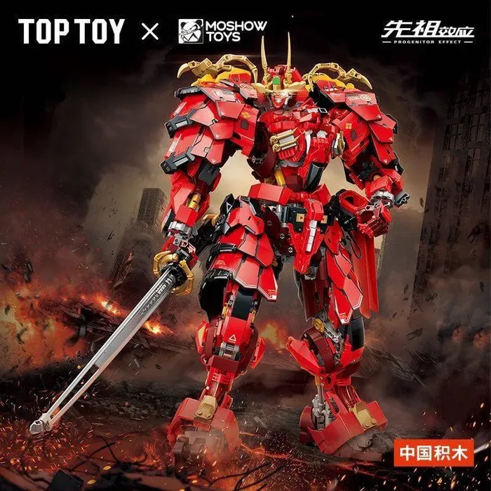 TOP TOY MoShow™ Takeda Shingen (TOPTOY-TC2406) - prix | Brick Broker