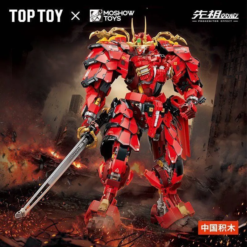 TOP TOY MoShow™ Takeda Shingen (TOPTOY-TC2406) - prix | Brick Broker