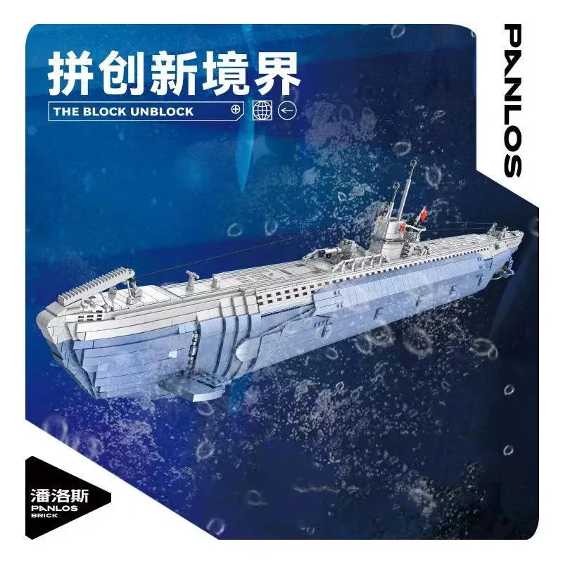 Panlos Sous-marin U-Boat de classe VII C (PAN-628011) - prix | Brick Broker