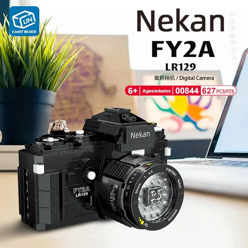 ZHEGAO Appareil photo numérique Nekan FY2A LR129 (ZHE-00844) - prix | Brick Broker