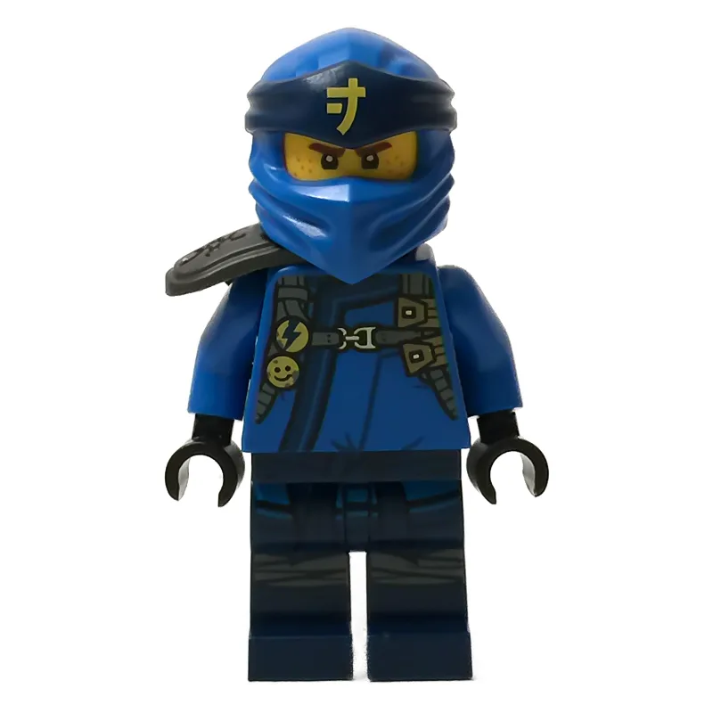 Jay (Secrets of the Forbidden Spinjitzu) — minifigurine LEGO | Brick Broker