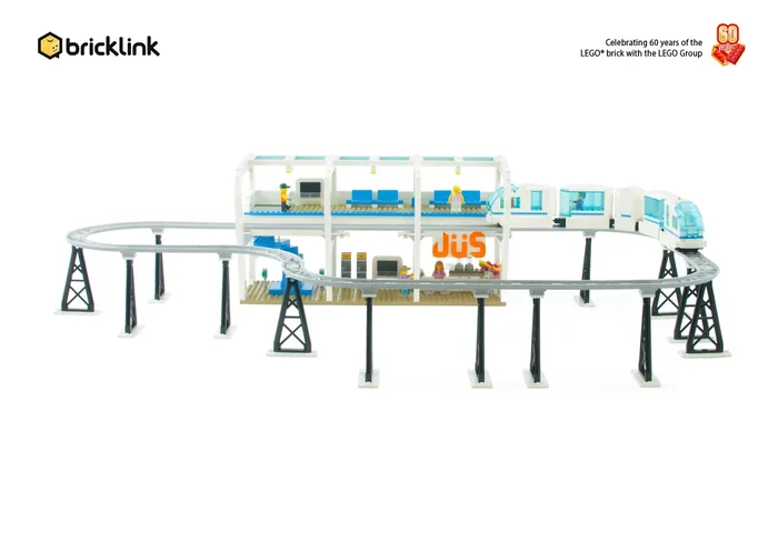BrickLink 19003 Express Skyline - prix et où acheter | Brick Broker