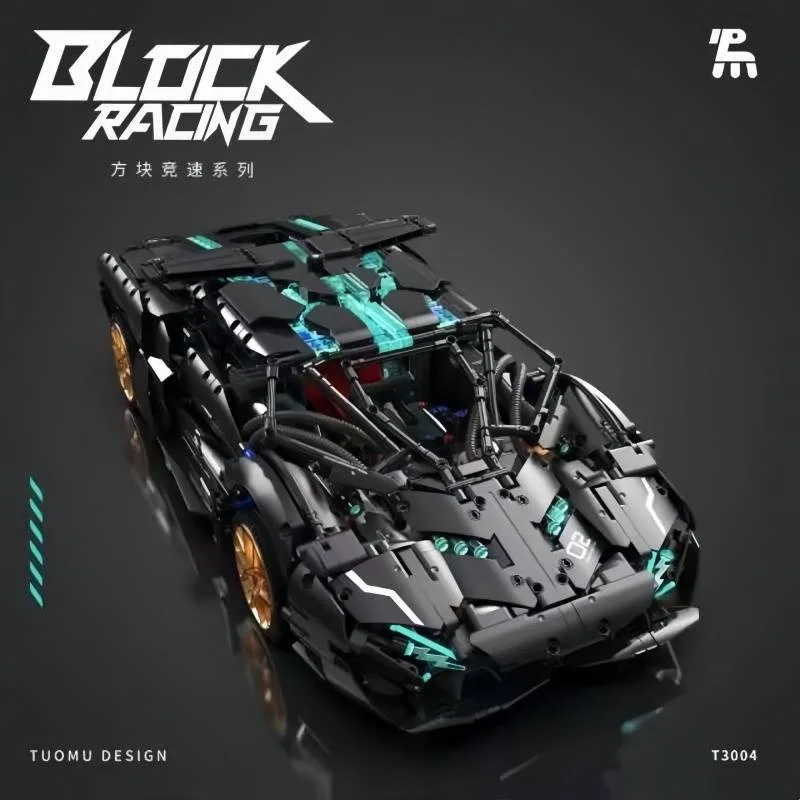 TUOMU Concept Lambo V8 (TUO-T3004) - prix | Brick Broker