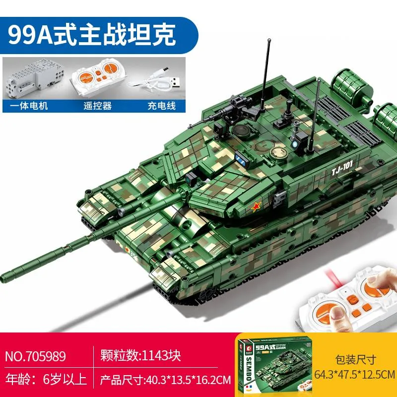 Sembo Char de combat principal Type 99A (SEM-705989) - prix | Brick Broker