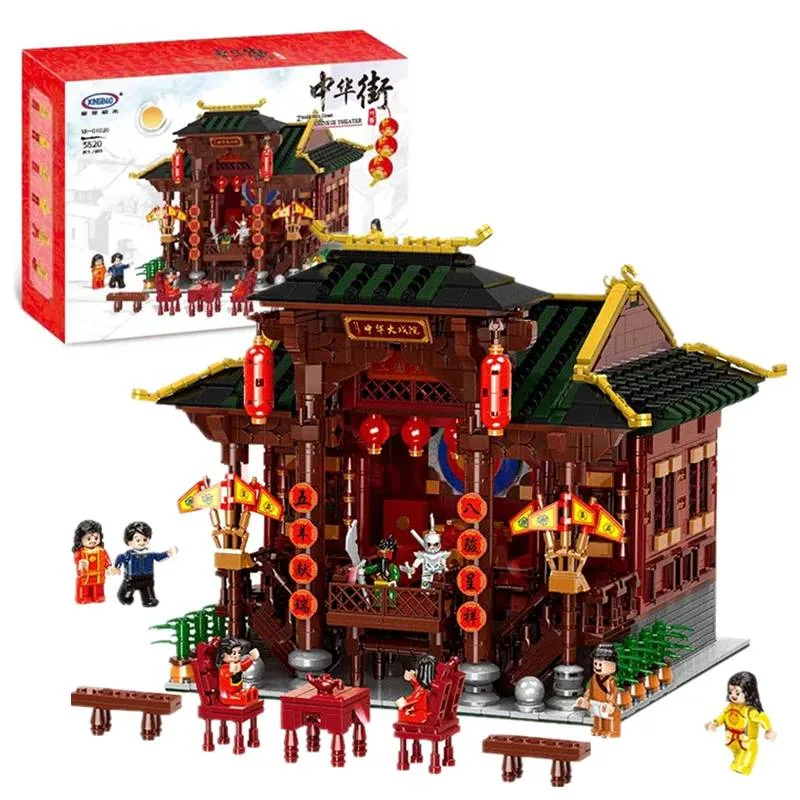 Xingbao Le Théâtre Chinois (XB-01020) - prix | Brick Broker