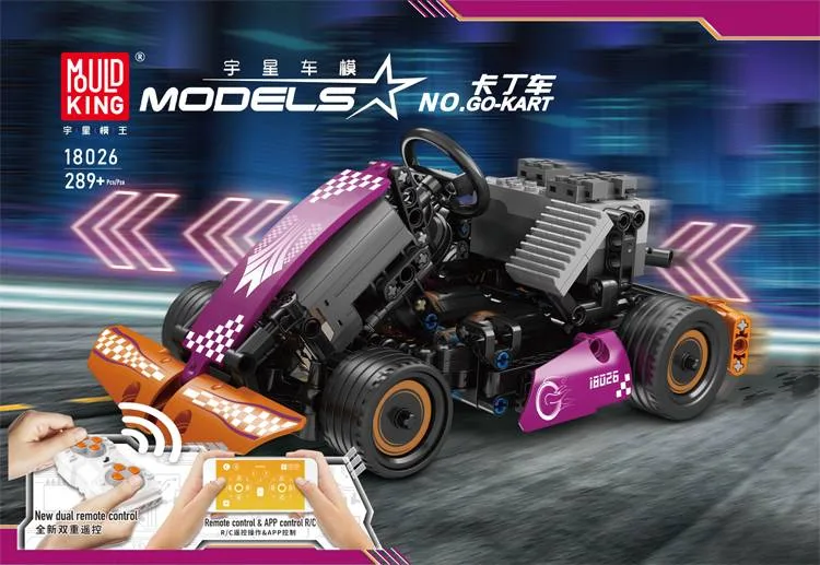 Mould King Karting RC violet (MOU-18026) - prix | Brick Broker