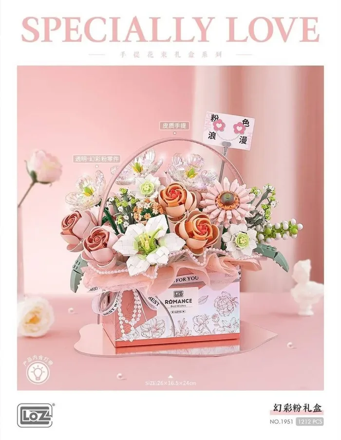 LOZ Boîte cadeau bouquet rose symphonie (LOZ-1951) - prix | Brick Broker