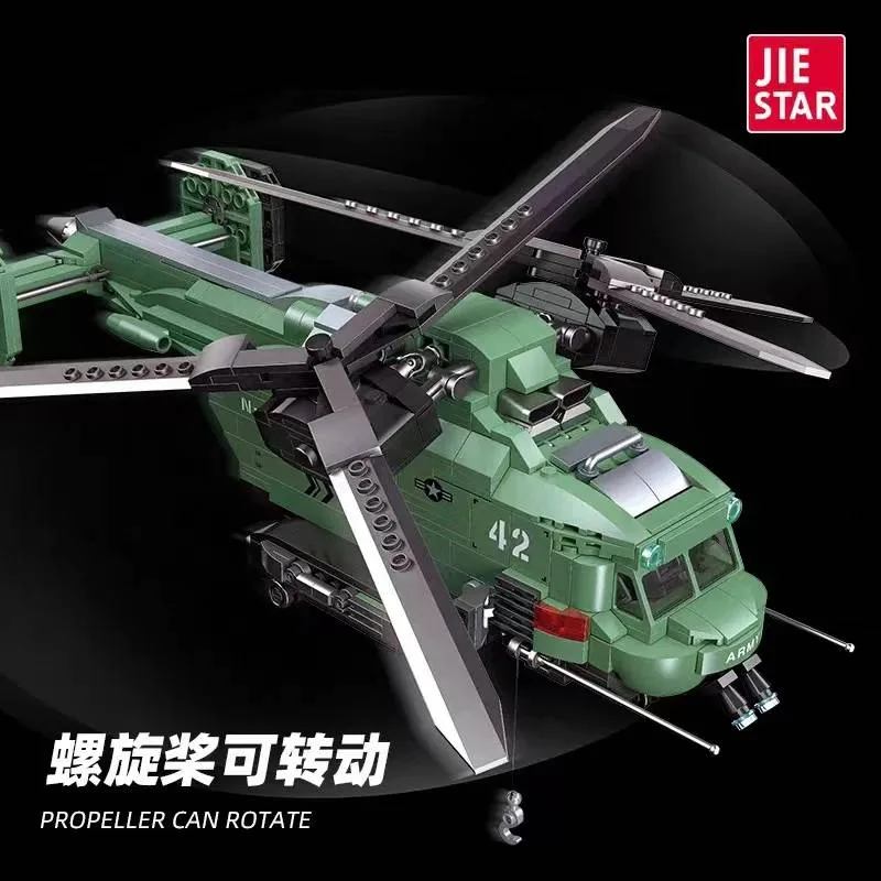 JIESTAR Hélicoptère à rotors jumelés (JS-58008) - prix | Brick Broker