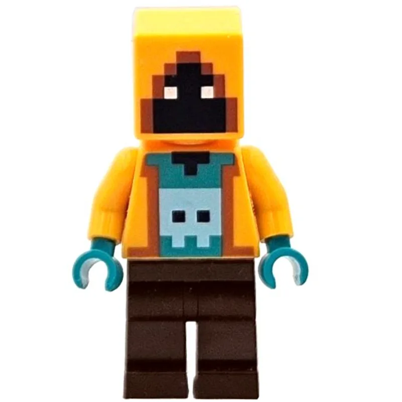 Shadow Hoodie — dans quels sets LEGO ? (fig-016093) | Brick Broker