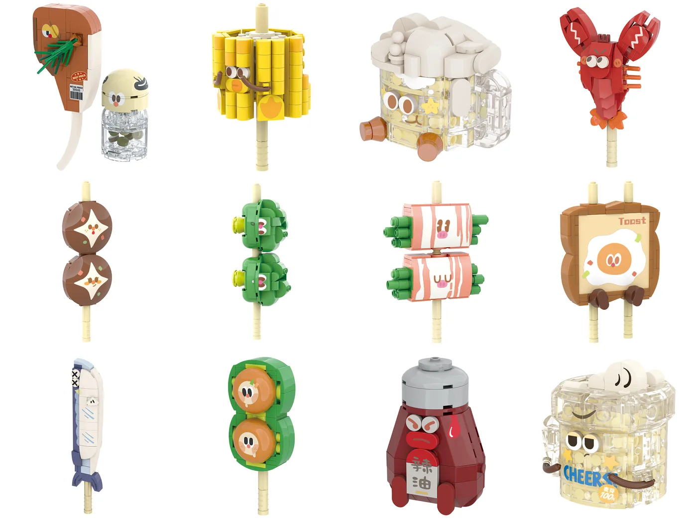 JIESTAR Ensemble de jouets de construction de boîte aveugle de mini barbecue Zoin (JS-GK606) - prix | Brick Broker