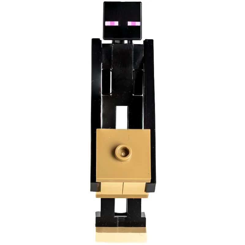 Enderman, Dark Tan Box, Foot Plate — dans quels sets LEGO ? (fig-013310) | Brick Broker