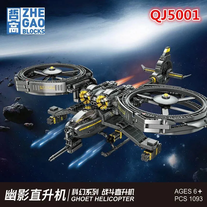 ZHEGAO Hélicoptère fantôme (ZHE-QJ5001) - prix | Brick Broker