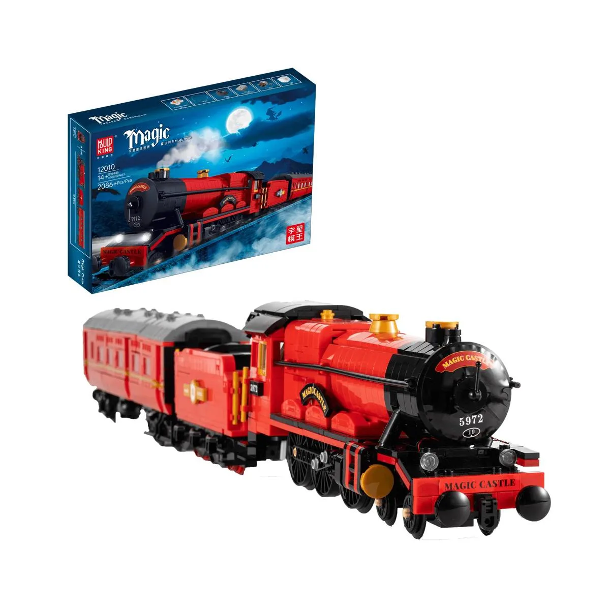 Mould King Train Magique du Monde Magique (MOU-12010) - prix | Brick Broker