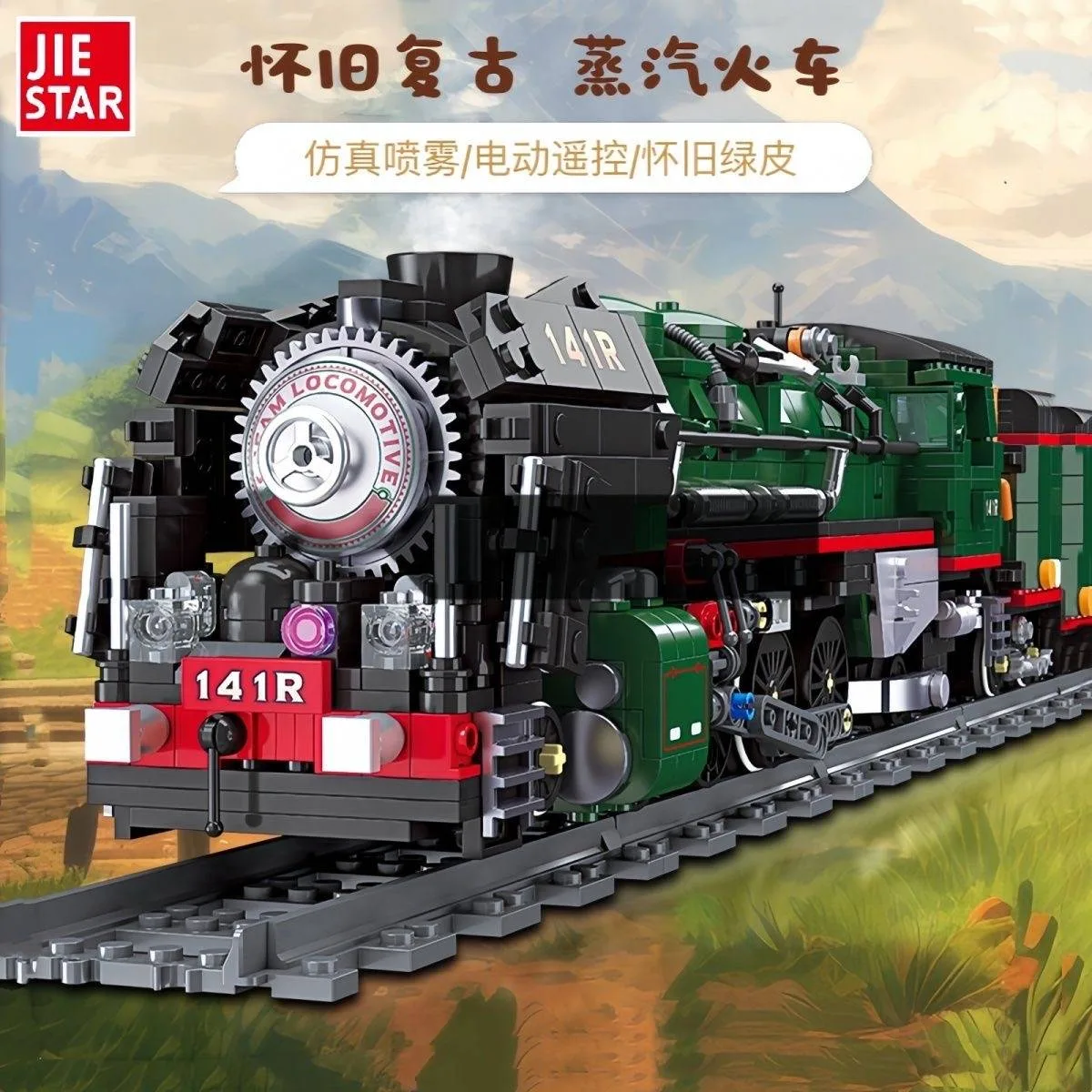 JIESTAR Locomotive à vapeur française 141R (JS-59098) - prix | Brick Broker