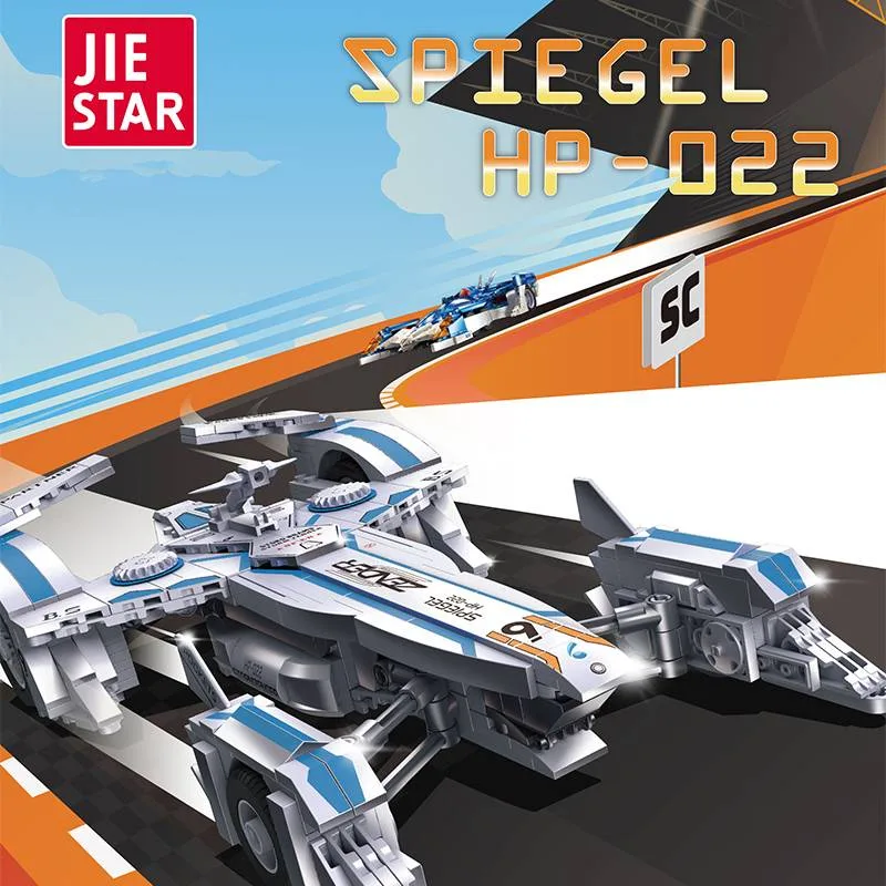 JIESTAR SPIEGEL HP-022 (JS-58080) - prix | Brick Broker