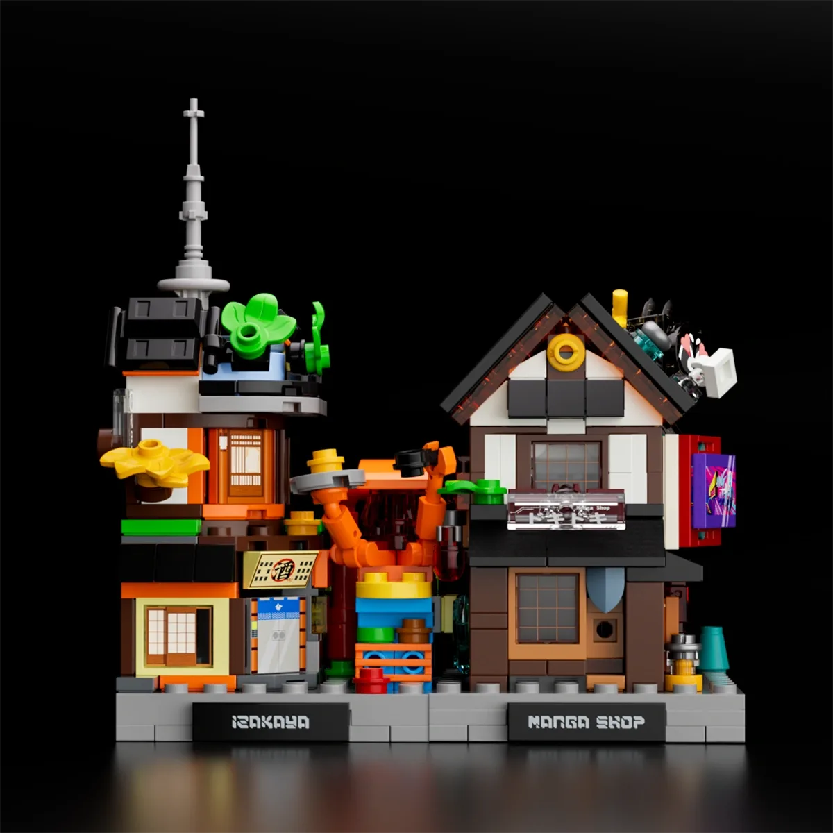Lumibricks Micro Izakaya & Boutique de manga (Cadeau limité avec la boutique de manga) (LUMI-17016) - prix | Brick Broker