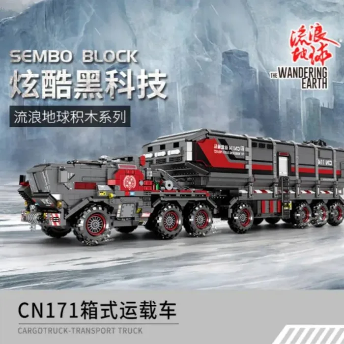 Sembo The Wandering Earth - Camion de transport de fret CN171-11 (SEM-107009) - prix | Brick Broker
