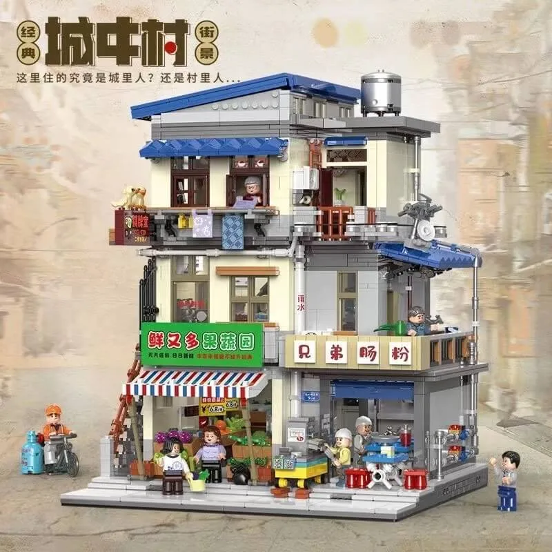 Xingbao Magasin de petit-déjeuner (XB-01037) - prix | Brick Broker