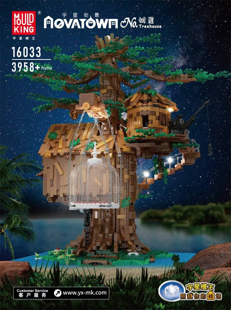 Mould King Maison dans les arbres (MOU-16033) - prix | Brick Broker